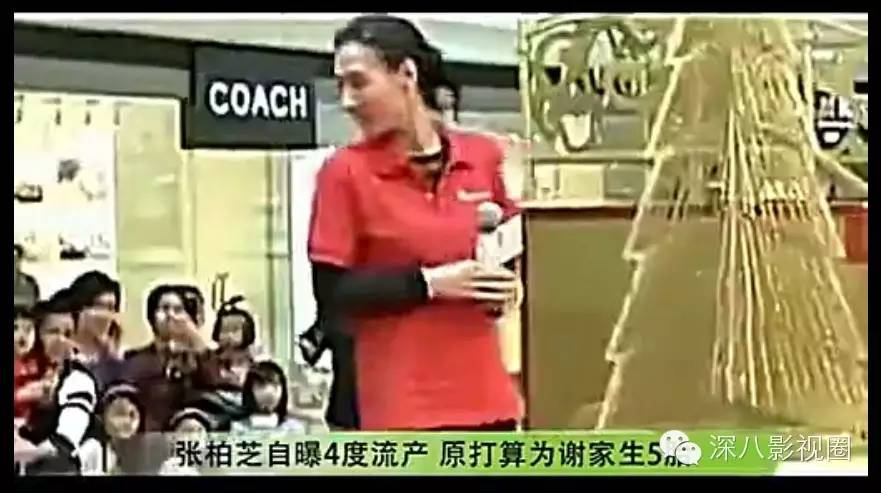 柏芝妈55岁勇闯娱乐圈！她手撕谢家的往事，就是一部老炮儿传奇