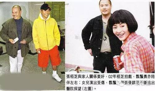 柏芝妈55岁勇闯娱乐圈！她手撕谢家的往事，就是一部老炮儿传奇