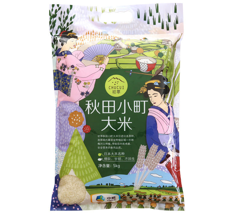 给你推荐8款去日本必买的电饭煲,日本电饭煲哪款最好用