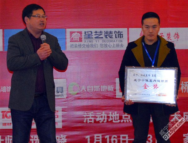 咸宁房屋设计师推荐,西安室内设计师前十名