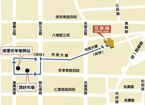 台北旅游必买伴手礼清单 (台湾台北购物攻略)