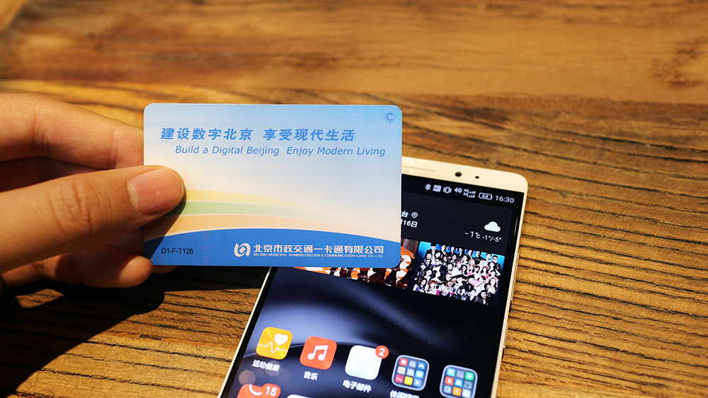 华为mate40pronfc怎么用,华为8可以用nfc功能吗