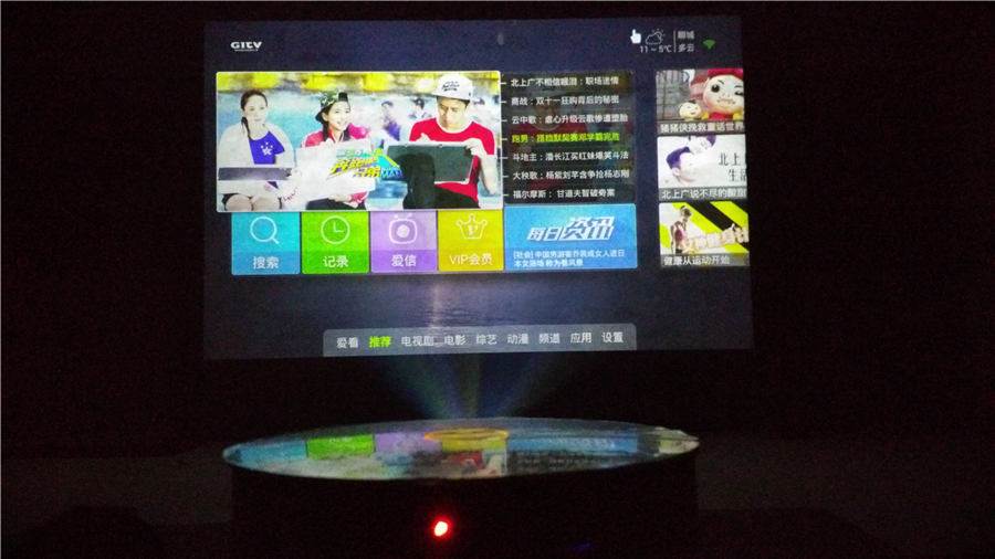 坚果g1投影仪蓝牙音响,坚果家庭影院投影仪g1s