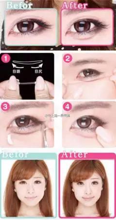 韩式卧蚕眼,韩国卧蚕眼