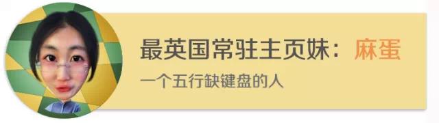 韩式卧蚕眼,韩国卧蚕眼