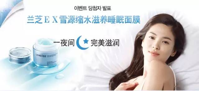 研究韩国化妆品在中国销售的目的,韩国化妆品为什么好