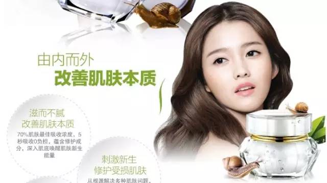 研究韩国化妆品在中国销售的目的,韩国化妆品为什么好