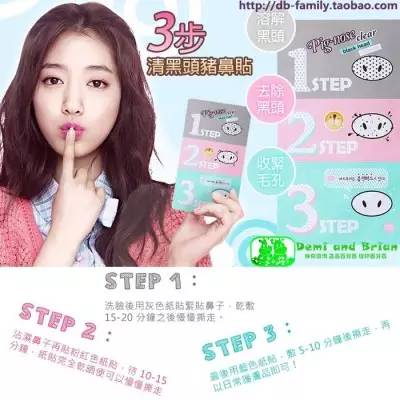 研究韩国化妆品在中国销售的目的,韩国化妆品为什么好