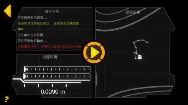 bb8遥控机器人,乐高bb8机器人