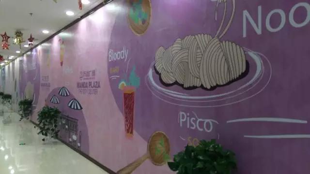 马鞍山餐饮会不会停业,马鞍山餐饮停业