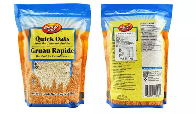 十大口碑最好的麦片国产,麦片品牌排行榜前十名正品