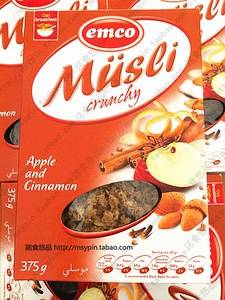 十大口碑最好的麦片国产,麦片品牌排行榜前十名正品