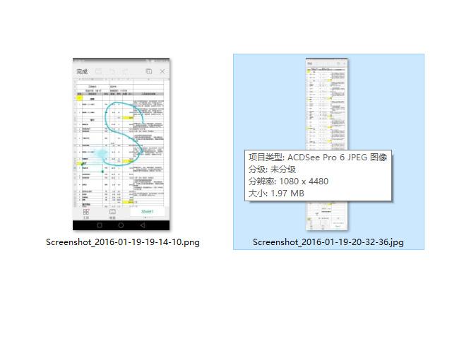 华为mates截图快捷键,华为mate30s长截屏怎样做