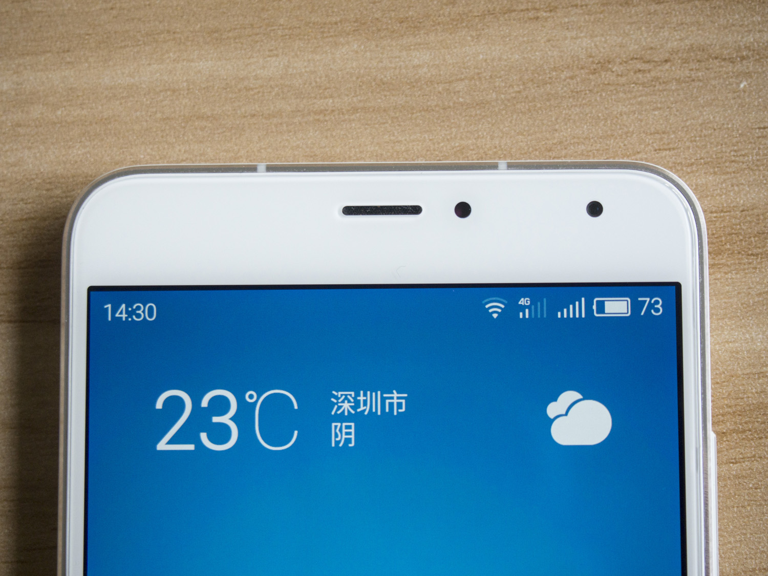 魅族魅蓝metal的屏幕怎么样,魅族魅蓝metal2是全网通