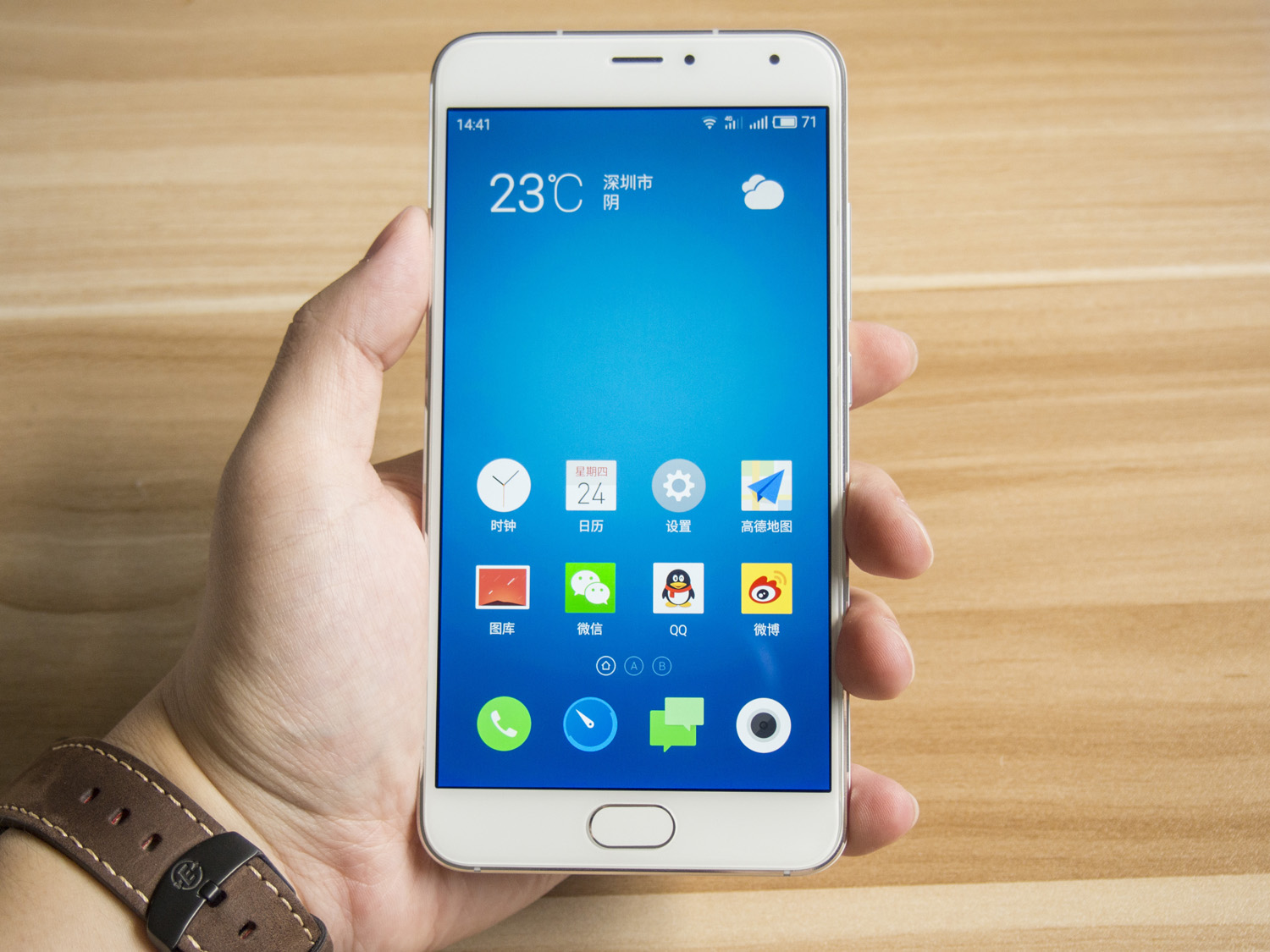 魅族魅蓝metal的屏幕怎么样,魅族魅蓝metal2是全网通