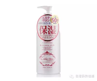 消委会曝光9款卸妆品含防腐剂！MAC卸妆水既贵且致敏