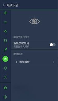 布拉格S体验：颜值手感不负众望