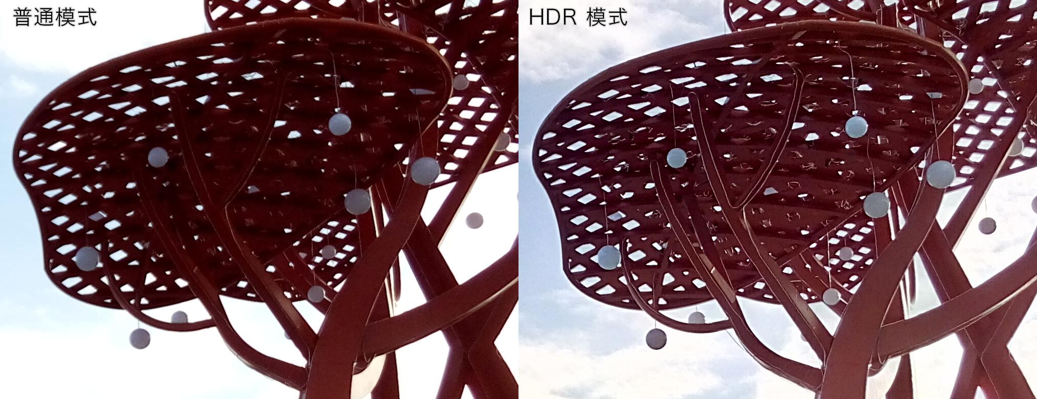 魅族魅蓝metal的屏幕怎么样,魅族魅蓝metal2是全网通