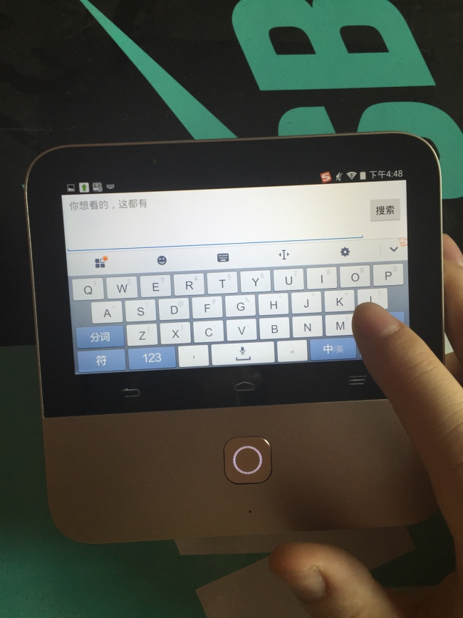 中兴spro2智能投影机,中兴spor2投影怎么样