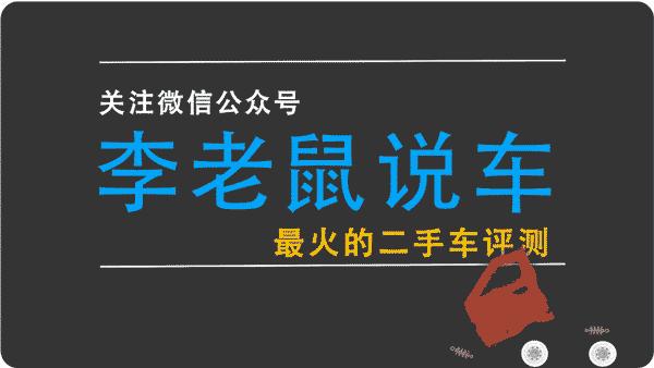 家用suv升级大马力发动机,suv可以改装发动机吗
