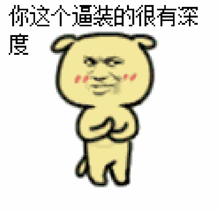 打包好你的行李跟我去兜风,打包好行李准备回家过年