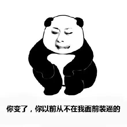 打包好你的行李跟我去兜风,打包好行李准备回家过年