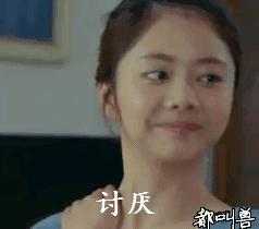 易烊千玺刘昊然谭松韵,易烊千玺周冬雨谭松韵刘昊然