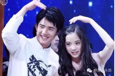 易烊千玺刘昊然谭松韵,易烊千玺周冬雨谭松韵刘昊然