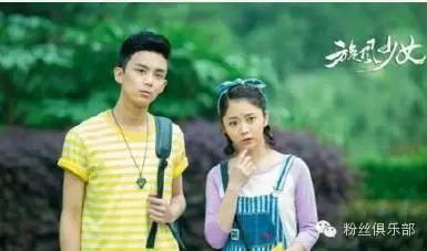 易烊千玺刘昊然谭松韵,易烊千玺周冬雨谭松韵刘昊然