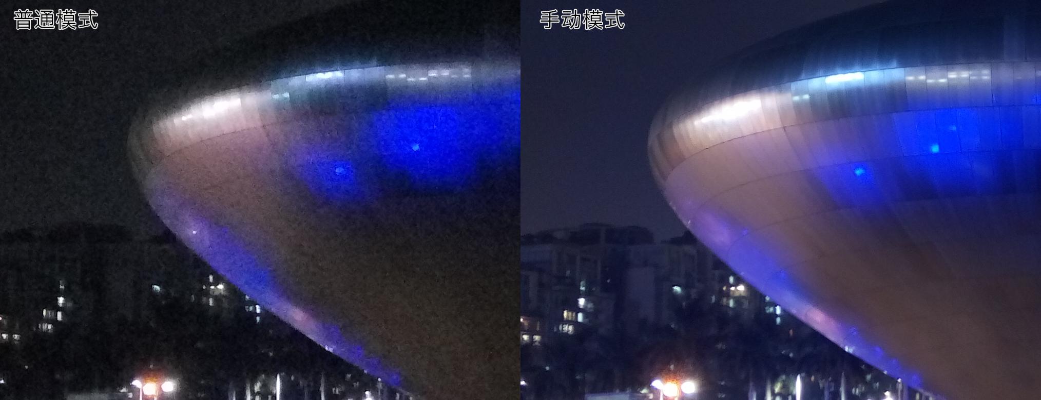 魅族魅蓝metal的屏幕怎么样,魅族魅蓝metal2是全网通