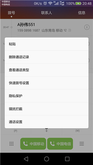 令人无法拒绝的荣耀畅玩5x,荣耀畅玩5x金色