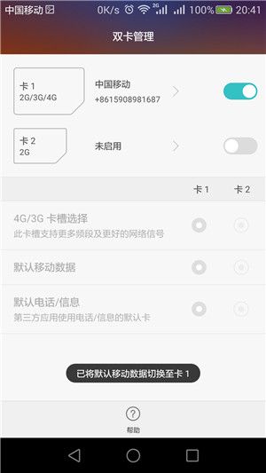 令人无法拒绝的荣耀畅玩5x,荣耀畅玩5x金色
