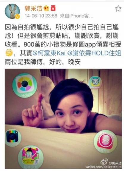 倪妮杨幂惊艳的照片,倪妮杨幂素颜照