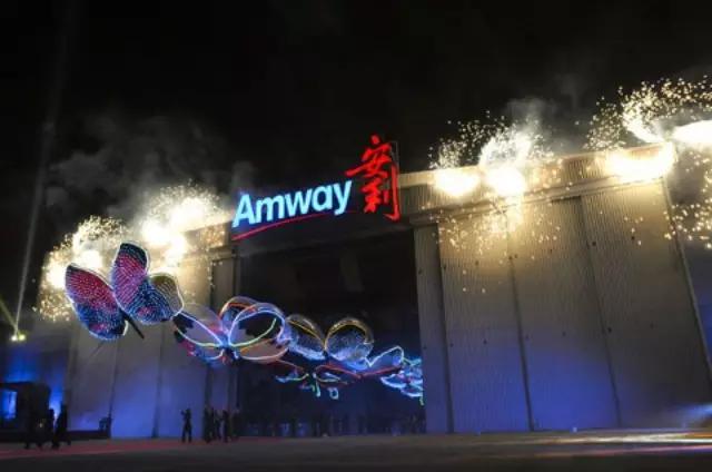 直销安利大揭秘,安利直销成功案例