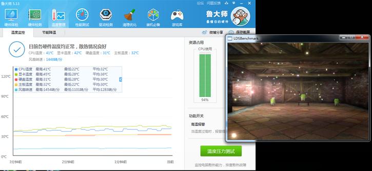 至强e3-1230v5参数,intel提升性能工具