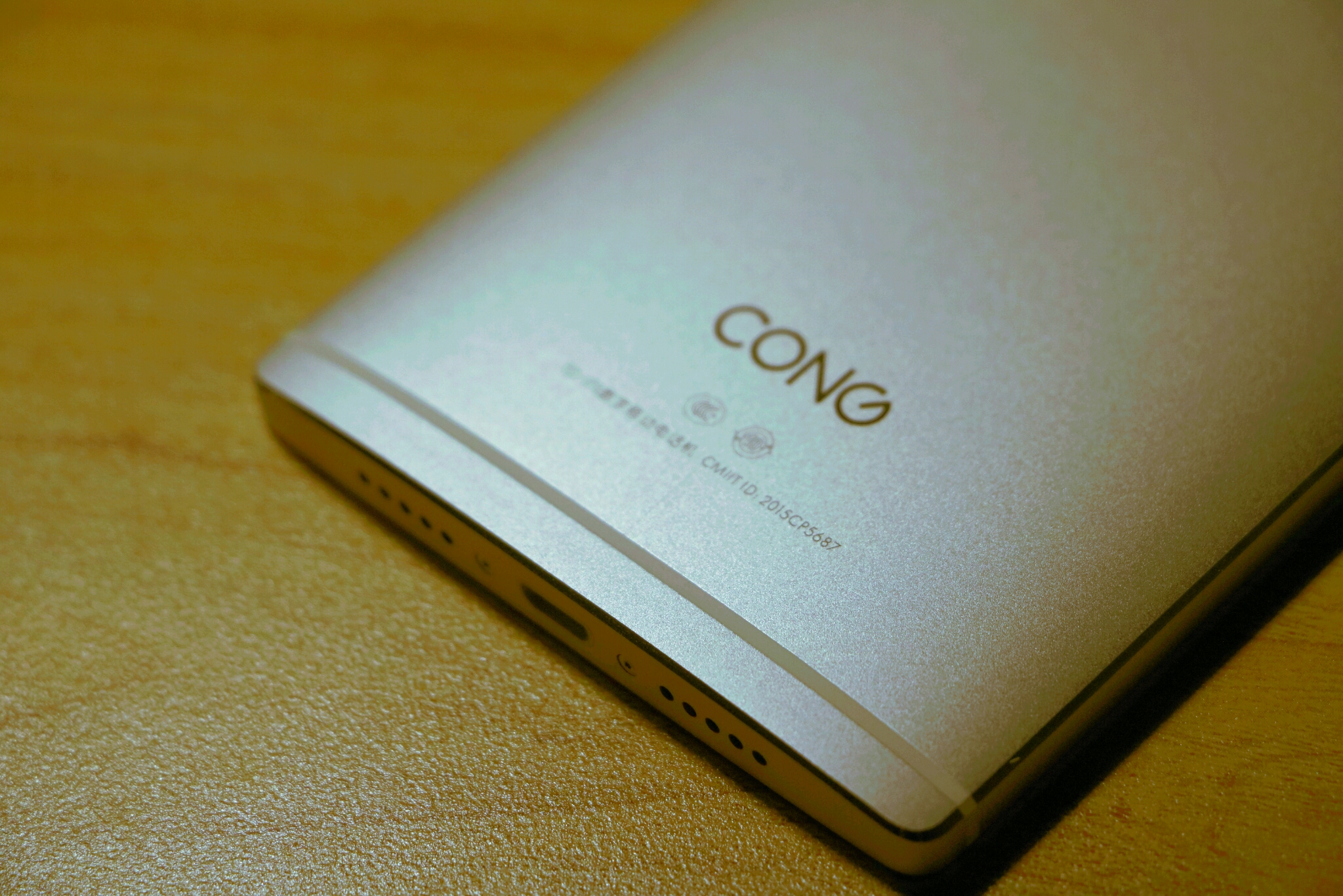 青葱metal评测,青葱metal怎么样