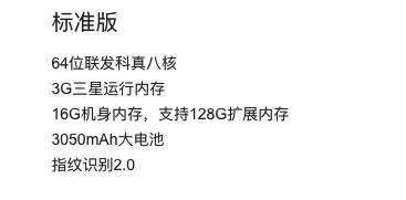 青葱metal评测,青葱metal怎么样