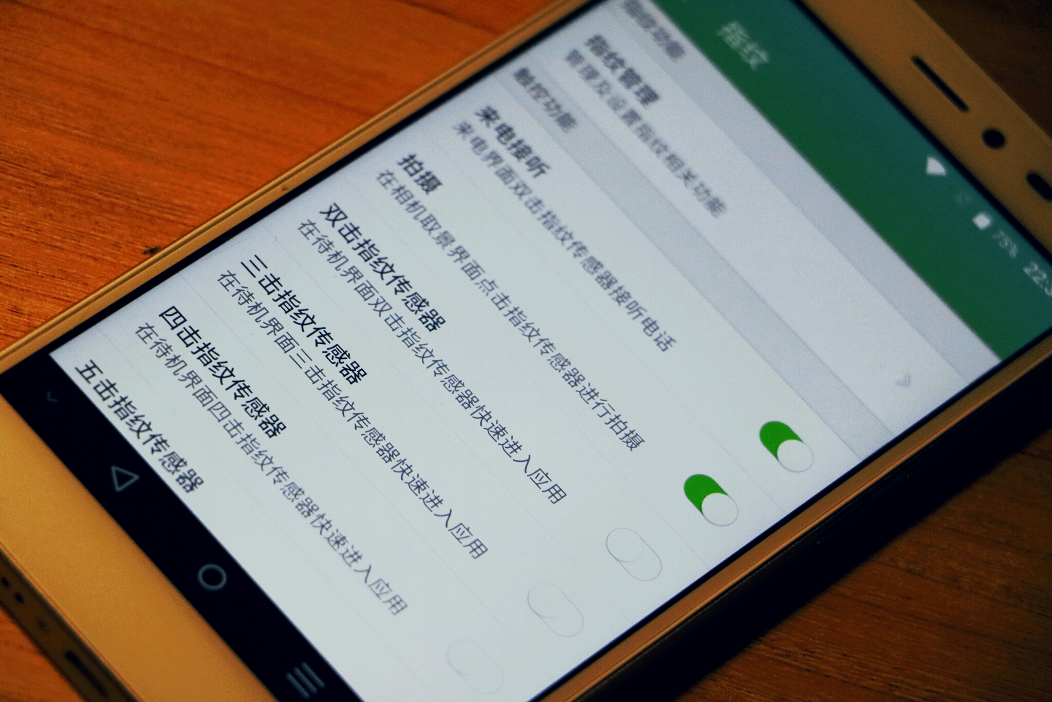 青葱metal评测,青葱metal怎么样