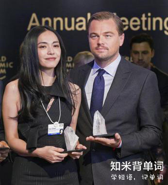 姚晨莱昂纳多,看英语影片了解西方文化的英语
