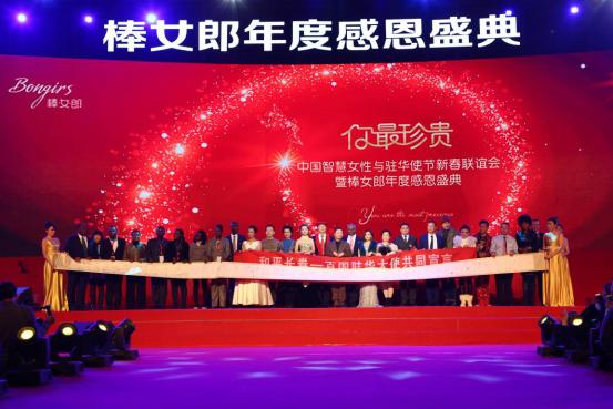 如何找到微商团队,如何寻找微商团队