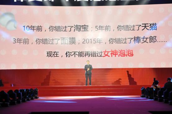 如何找到微商团队,如何寻找微商团队