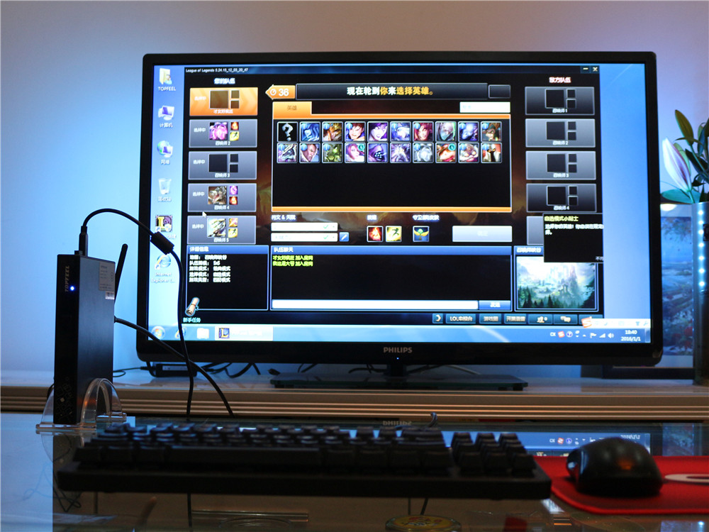 还买传统PC你就OUT了！极夜迷你电脑强势来袭