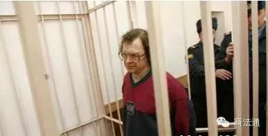 “MMM*局骗**”百亿资产被清零,投资者的钱能要回来吗?