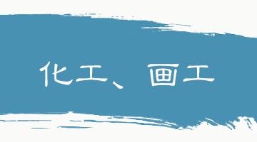 中华思想文化术语系列双语,传统文化常识及翻译