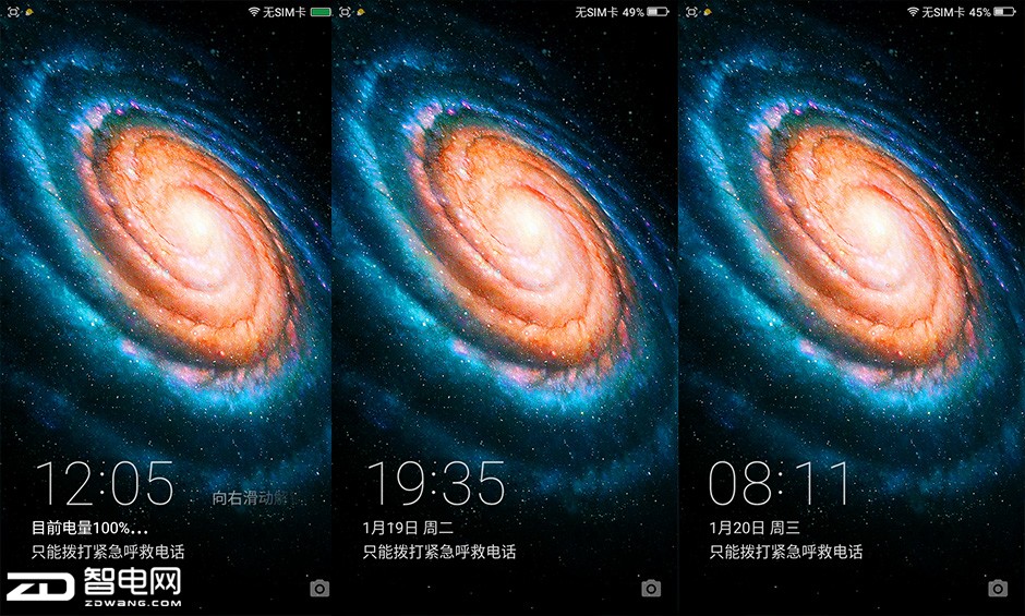 note3高配版和普通版的区别,note3全部功能