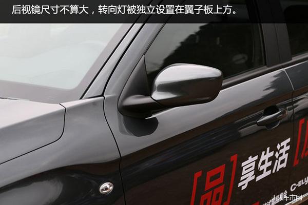 天天车事,天天汽车试驾