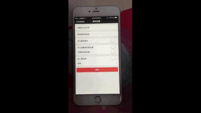 苹果微信bug怎么修复,iphone微信各种bug