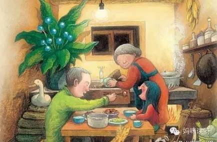 就读这本：《忘记亲一下》