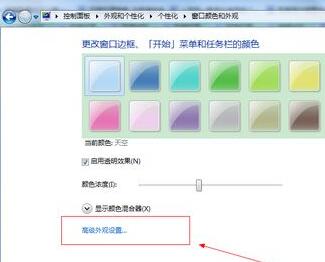长期对电脑如何保护眼睛,怎样预防近视和保护眼睛