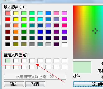长期对电脑如何保护眼睛,怎样预防近视和保护眼睛